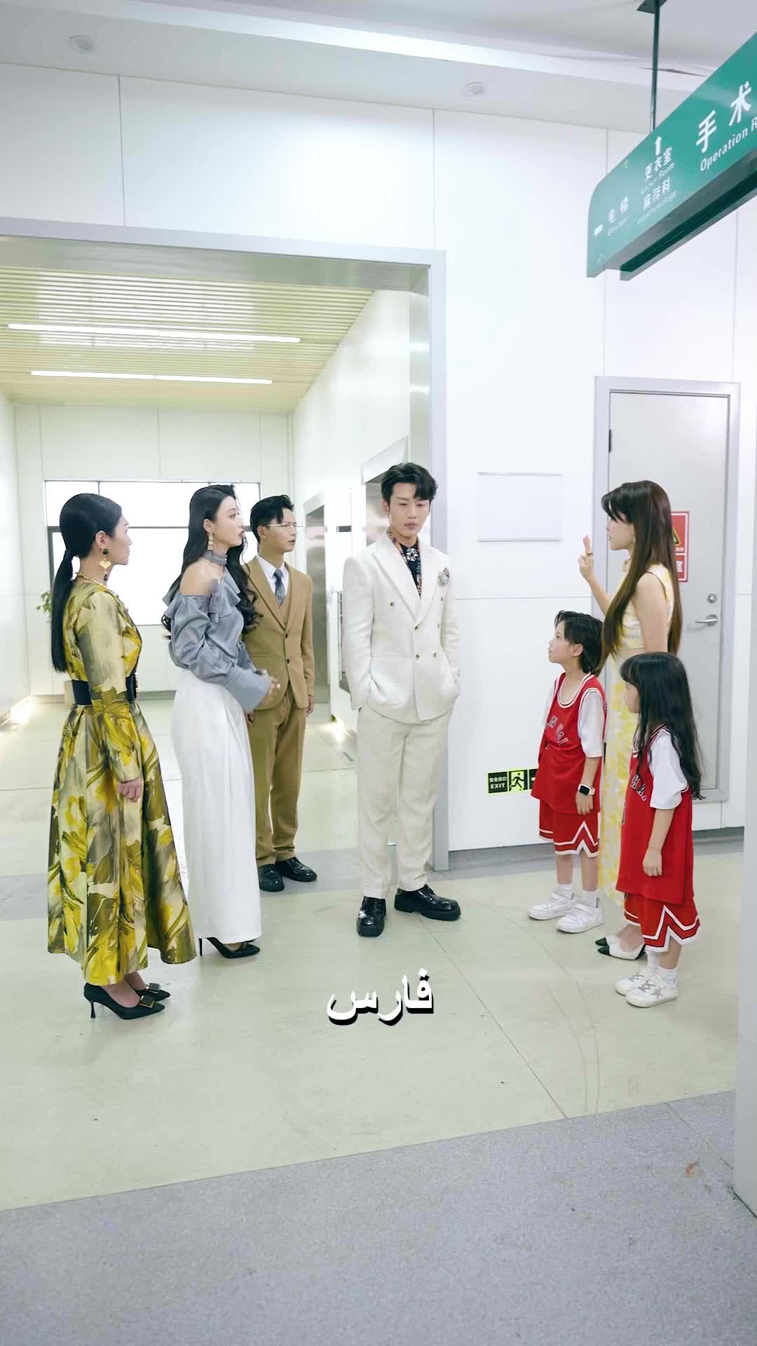 الحلقة 18 - على بابك ستة أطفال ينادونك أبًا